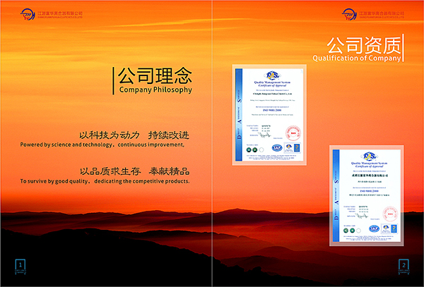 &#31859;&#20848;&#23448;&#26041;&#31449;&#32593;&#39029;&#29256;&#45;&#31859;&#20848;&#77;&#105;&#76;&#97;&#110;&#40;&#20013;&#22269;&#41;