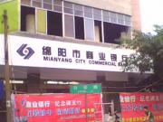 &#31859;&#20848;&#23448;&#26041;&#31449;&#32593;&#39029;&#29256;&#45;&#31859;&#20848;&#77;&#105;&#76;&#97;&#110;&#40;&#20013;&#22269;&#41;