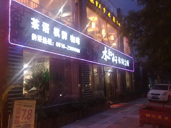 &#31859;&#20848;&#23448;&#26041;&#31449;&#32593;&#39029;&#29256;&#45;&#31859;&#20848;&#77;&#105;&#76;&#97;&#110;&#40;&#20013;&#22269;&#41;