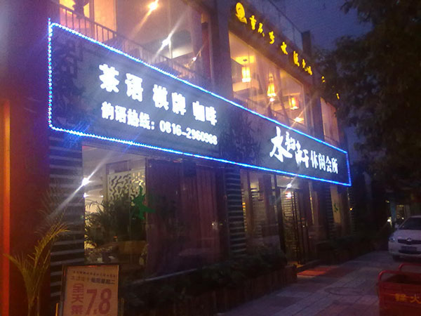 &#31859;&#20848;&#23448;&#26041;&#31449;&#32593;&#39029;&#29256;&#45;&#31859;&#20848;&#77;&#105;&#76;&#97;&#110;&#40;&#20013;&#22269;&#41;