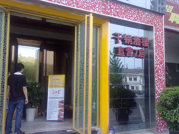 &#31859;&#20848;&#23448;&#26041;&#31449;&#32593;&#39029;&#29256;&#45;&#31859;&#20848;&#77;&#105;&#76;&#97;&#110;&#40;&#20013;&#22269;&#41;