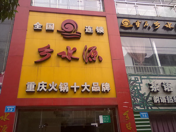 &#31859;&#20848;&#23448;&#26041;&#31449;&#32593;&#39029;&#29256;&#45;&#31859;&#20848;&#77;&#105;&#76;&#97;&#110;&#40;&#20013;&#22269;&#41;
