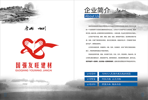 &#31859;&#20848;&#23448;&#26041;&#31449;&#32593;&#39029;&#29256;&#45;&#31859;&#20848;&#77;&#105;&#76;&#97;&#110;&#40;&#20013;&#22269;&#41;