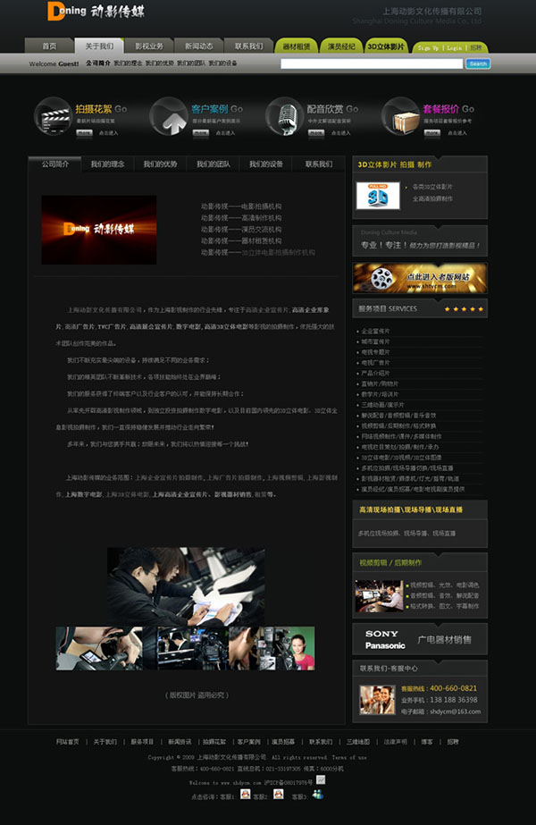 &#31859;&#20848;&#23448;&#26041;&#31449;&#32593;&#39029;&#29256;&#45;&#31859;&#20848;&#77;&#105;&#76;&#97;&#110;&#40;&#20013;&#22269;&#41;