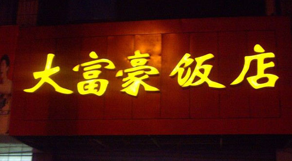 &#31859;&#20848;&#23448;&#26041;&#31449;&#32593;&#39029;&#29256;&#45;&#31859;&#20848;&#77;&#105;&#76;&#97;&#110;&#40;&#20013;&#22269;&#41;