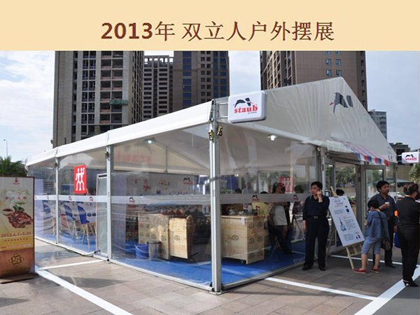 &#31859;&#20848;&#23448;&#26041;&#31449;&#32593;&#39029;&#29256;&#45;&#31859;&#20848;&#77;&#105;&#76;&#97;&#110;&#40;&#20013;&#22269;&#41;