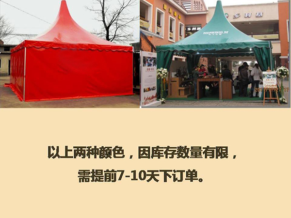 &#31859;&#20848;&#23448;&#26041;&#31449;&#32593;&#39029;&#29256;&#45;&#31859;&#20848;&#77;&#105;&#76;&#97;&#110;&#40;&#20013;&#22269;&#41;