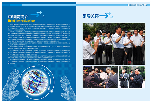 &#31859;&#20848;&#23448;&#26041;&#31449;&#32593;&#39029;&#29256;&#45;&#31859;&#20848;&#77;&#105;&#76;&#97;&#110;&#40;&#20013;&#22269;&#41;