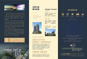 &#31859;&#20848;&#23448;&#26041;&#31449;&#32593;&#39029;&#29256;&#45;&#31859;&#20848;&#77;&#105;&#76;&#97;&#110;&#40;&#20013;&#22269;&#41;