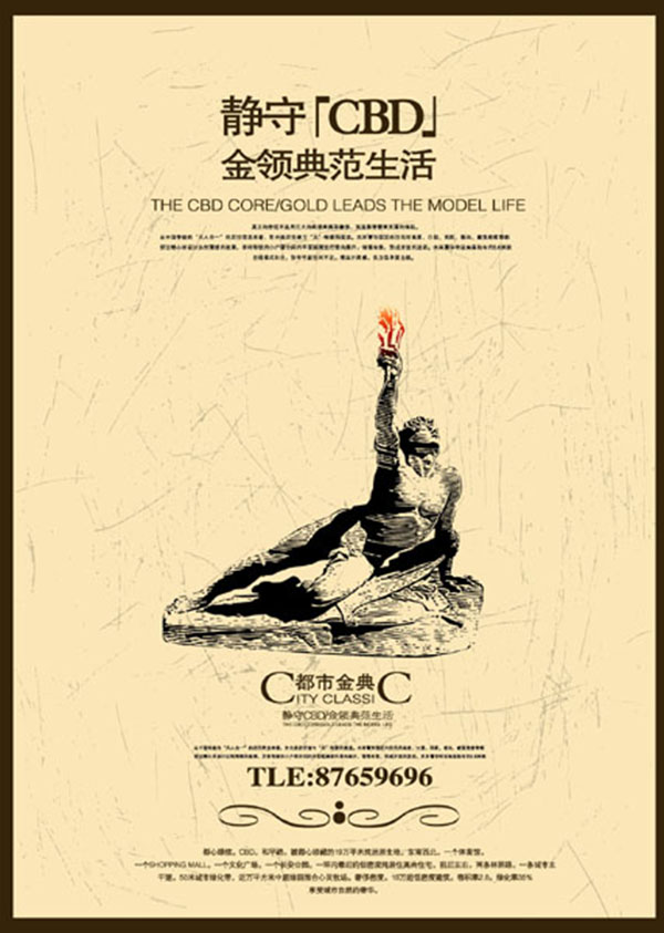 &#31859;&#20848;&#23448;&#26041;&#31449;&#32593;&#39029;&#29256;&#45;&#31859;&#20848;&#77;&#105;&#76;&#97;&#110;&#40;&#20013;&#22269;&#41;