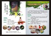 &#31859;&#20848;&#23448;&#26041;&#31449;&#32593;&#39029;&#29256;&#45;&#31859;&#20848;&#77;&#105;&#76;&#97;&#110;&#40;&#20013;&#22269;&#41;