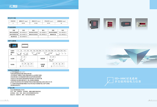 &#31859;&#20848;&#23448;&#26041;&#31449;&#32593;&#39029;&#29256;&#45;&#31859;&#20848;&#77;&#105;&#76;&#97;&#110;&#40;&#20013;&#22269;&#41;