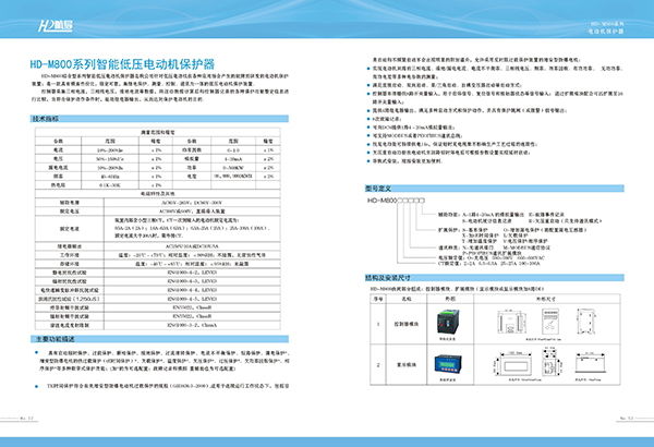 &#31859;&#20848;&#23448;&#26041;&#31449;&#32593;&#39029;&#29256;&#45;&#31859;&#20848;&#77;&#105;&#76;&#97;&#110;&#40;&#20013;&#22269;&#41;