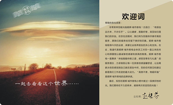 &#31859;&#20848;&#23448;&#26041;&#31449;&#32593;&#39029;&#29256;&#45;&#31859;&#20848;&#77;&#105;&#76;&#97;&#110;&#40;&#20013;&#22269;&#41;