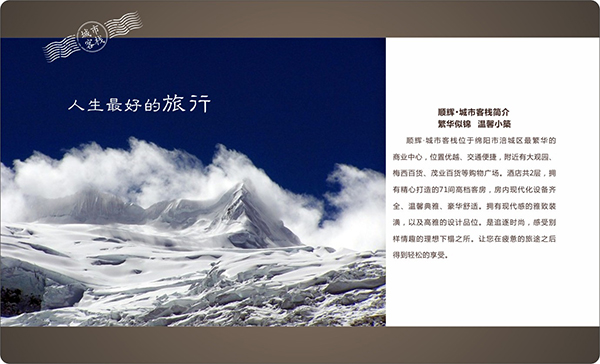&#31859;&#20848;&#23448;&#26041;&#31449;&#32593;&#39029;&#29256;&#45;&#31859;&#20848;&#77;&#105;&#76;&#97;&#110;&#40;&#20013;&#22269;&#41;