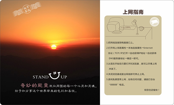 &#31859;&#20848;&#23448;&#26041;&#31449;&#32593;&#39029;&#29256;&#45;&#31859;&#20848;&#77;&#105;&#76;&#97;&#110;&#40;&#20013;&#22269;&#41;