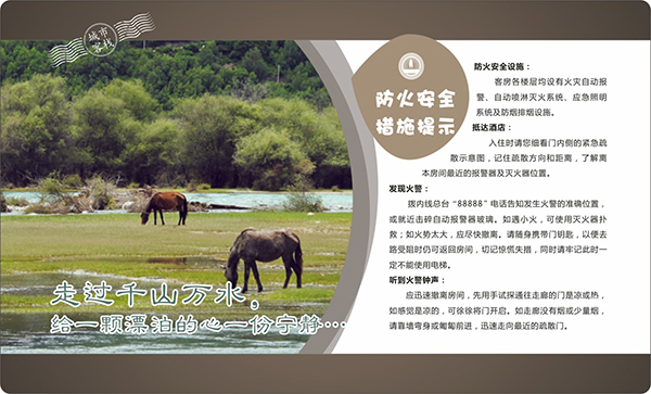 &#31859;&#20848;&#23448;&#26041;&#31449;&#32593;&#39029;&#29256;&#45;&#31859;&#20848;&#77;&#105;&#76;&#97;&#110;&#40;&#20013;&#22269;&#41;