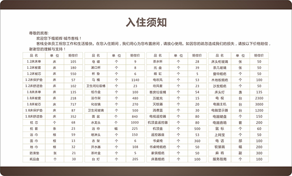 &#31859;&#20848;&#23448;&#26041;&#31449;&#32593;&#39029;&#29256;&#45;&#31859;&#20848;&#77;&#105;&#76;&#97;&#110;&#40;&#20013;&#22269;&#41;