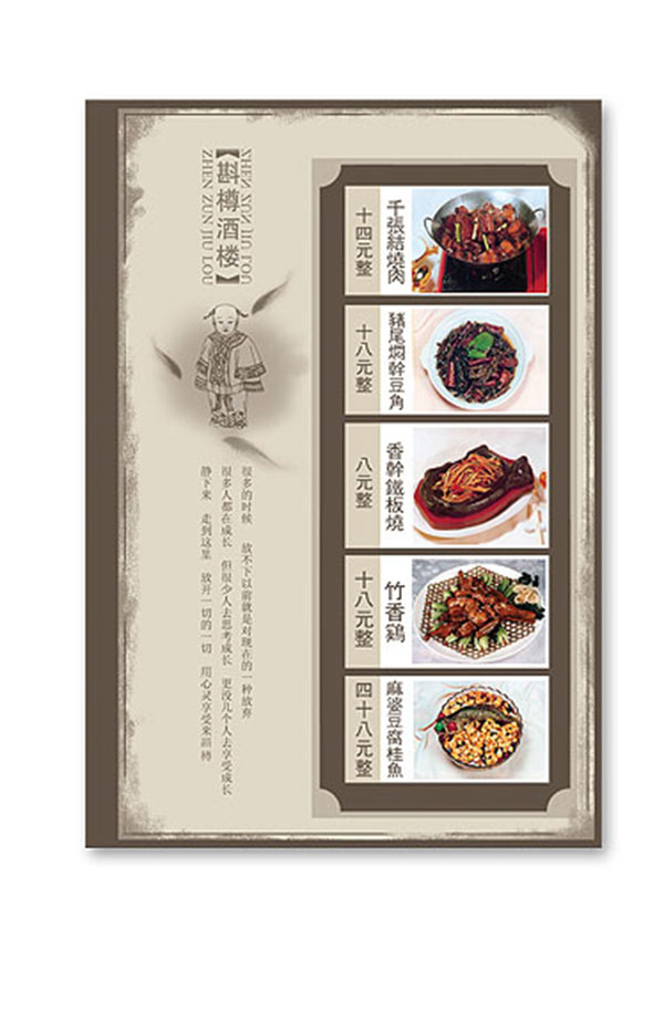 &#31859;&#20848;&#23448;&#26041;&#31449;&#32593;&#39029;&#29256;&#45;&#31859;&#20848;&#77;&#105;&#76;&#97;&#110;&#40;&#20013;&#22269;&#41;